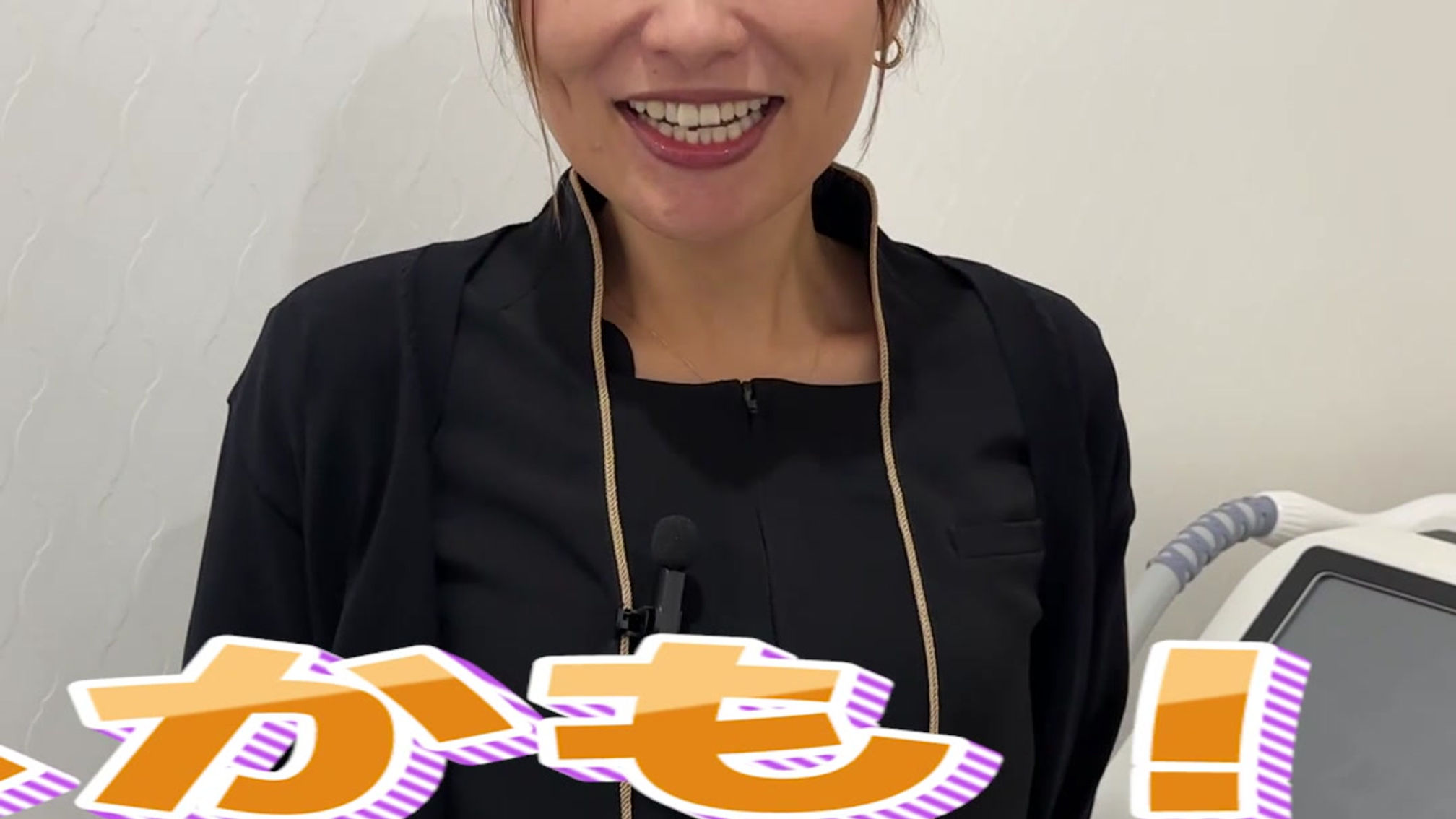 脱毛する気になれなくて 修正